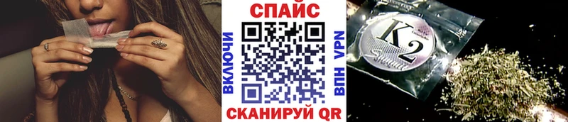 Бутират BDO 33%  Купить  Новозыбков 