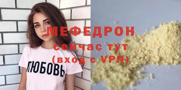 Альфа ПВП Богданович