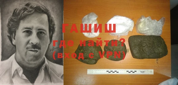 jwh Бугульма
