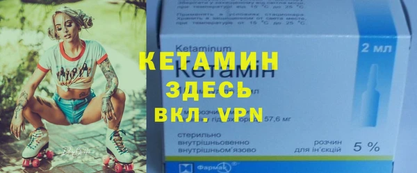 Альфа ПВП Богданович