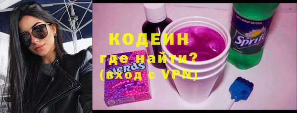 прущие крисы Богородск