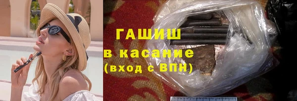 MESCALINE Богородицк