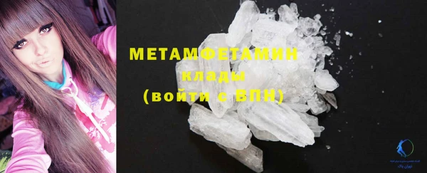 MESCALINE Богородицк