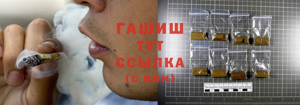 ECSTASY Белокуриха