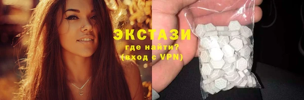 MESCALINE Богородицк