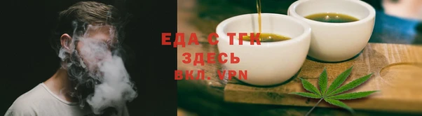 jwh Бугульма