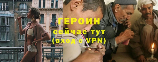 Альфа ПВП Богданович