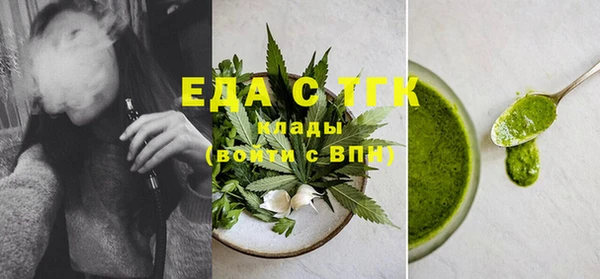 Альфа ПВП Богданович