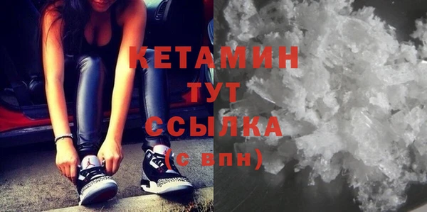 кокс Беломорск