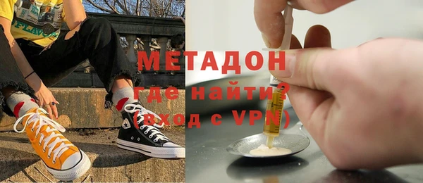 Альфа ПВП Богданович