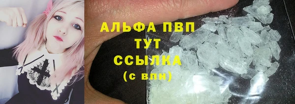 jwh Бугульма