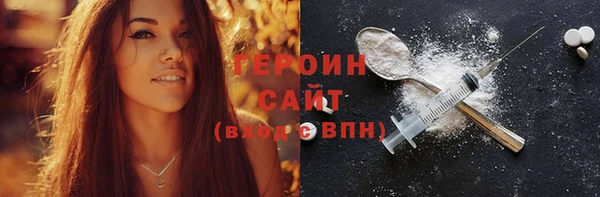 jwh Бугульма