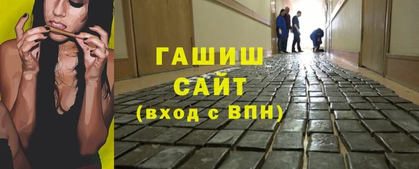 MESCALINE Богородицк